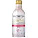  бесплатная доставка meru автомобиль n Fronte la Sparkling rose 280ml×2 кейс /48шт.