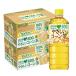  бесплатная доставка Suntory GREEN DAKARA зеленый Dakar la.... кукуруза чай 600ml×2 кейс /48шт.@ чай Cafe in Zero 