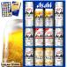 5/20~5/24 до P2% бесплатная доставка Asahi super dry 4 вида комплект AVQ-3 1 комплект 