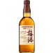  бесплатная доставка Suntory сливовое вино Yamazaki .. место . магазин сливовое вино Blend Hsu pe задний 750ml 2 шт 
