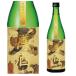  большой гора специальный дзюнмаи сакэ . sake 720ml 1 шт. 