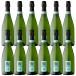  бесплатная доставка nonalcohol Val forumo Sam sa0.0% nonalcohol * Sparkling 750ml 1 2 шт белый пена Испания 