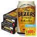11/15 ограничение P2%.... бесплатная доставка Suntory The * оправа z350ml×2 кейс 48шт.@ non aru4901777441309