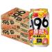  бесплатная доставка Suntory -196 нет сахар 7% 3 вид. плоды Mix 350ml×2 кейс /48шт.@....