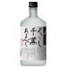 . море гора основной shochu желтый . три уровень . включено с наилучшими пожеланиями тысяч . есть ..720ml 1 шт. 