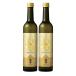  бесплатная доставка Kirishima sake структура KIRISHIMA No.8 бутылка 25 раз 490ml× 2 шт номер 8 номер eito основной shochu 