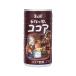  бесплатная доставка che rio ручная работа способ какао 185ml×30шт.@/1 кейс какао напиток 185g