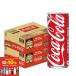  бесплатная доставка Coca * Cola 250ml×2 кейс /60шт.@....