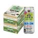  бесплатная доставка . sake структура Takara shochu highball порванный. 5%ume500ml×2 кейс /48шт.@ север 
