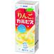  бесплатная доставка Asahi яблоко &karupis250ml×1 кейс /24шт.@karupis бумага упаковка напиток 