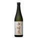  Ishikawa префектура. земля sake золотой . Nakamura магазин дзюнмаи сакэ большой сакэ гиндзё 720ml 1 шт. 