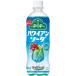  бесплатная доставка Suntory POP Hawaiian soda 600ml×1 кейс /24шт.
