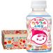  бесплатная доставка . глициния .chi-.. красочный . кислота .PET 280g×1 кейс /24шт.