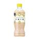  бесплатная доставка Suntory кофе craft Boss banana Latte. после полудня 3 час 500ml×1 кейс /24шт.