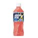  бесплатная доставка Suntory aminoVITAL X 500ml×1 кейс /24шт.