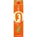 a... японкое рисовое вино (sake) месяц багряник японский . месяц есть упаковка 3000ml 3L 1 шт. 