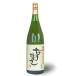  Toyama. земля sake .. sake структура большой сакэ гиндзё становится ..1.8L 1 шт. 