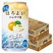 a... бесплатная доставка Suntory .. хороший .... груша 350ml×2 кейс /48шт.