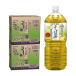 5/5 limitation all goods +3% free shipping . wistaria . soba tea 2000ml 2L×2 case /1 2 ps ....