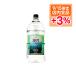  free shipping . kind shochu Suntory mirror month green 25 times 4000ml 4L×4ps.@/1 case ....