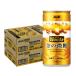 a... бесплатная доставка Asahi WONDA one da золотой. мельчайший сахар 185ml×2 кейс /60шт.@ жестяная банка кофе 