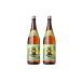 a... бесплатная доставка Mitake sake структура основной potato shochu Mitake ...25 раз 1.8L 1800ml 2 шт 