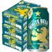  бесплатная доставка Sapporo белый bell g350ml×3 кейс /7 2 шт пиво новый жанр ....