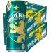  новый жанр бесплатная доставка Sapporo пиво белый bell g500ml×2 кейс ....