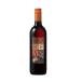  Испания вино borusao Classico tinto красный 750ml 1 шт. wine