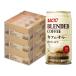 a... бесплатная доставка UCC Blend кофе кофе с молоком калории off жестяная банка 185ml×3 кейс /90шт.