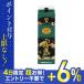  Kirishima sake структура основной potato shochu Kuro-Kirishima 25 раз упаковка 1800ml 1.8L 1 шт. 