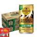 a... бесплатная доставка George a изумруд mountain Blend . удача. мельчайший сахар 185ml×2 кейс (60шт.@)