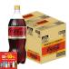 a... бесплатная доставка Coca * Cola Zero Cafe in 1500ml 1.5L×2 кейс /1 2 шт 