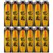 ������ �������� �_�c�� �B���� �� 25�x �p�b�N 1800ml 1.8L�~12�{