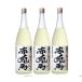  бесплатная доставка hamada sake структура ликер Sekitoba Sekitoba .. sake 14 раз 1800ml 1.8L 3шт.@ заказ. 6шт.@ до 1 выход рассылка возможно 