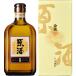  бесплатная доставка Satsuma sake структура Satsuma Shiranami . sake 37 раз 720ml× 2 шт 