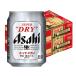 ge сирень распродажа P2%.... бесплатная доставка Asahi super dry 135ml×2 кейс /48шт.