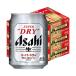 ge сирень распродажа P2%.... бесплатная доставка Asahi super dry 135ml×3 кейс /7 2 шт 