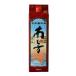  бесплатная доставка Satsuma sake структура юг . person 25 раз упаковка 1800ml 1.8L×6шт.
