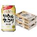  бесплатная доставка Suntory душа макколли 350ml×2 кейс /48шт.@ Hokkaido * Okinawa префектура * Tohoku * Сикоку * Kyushu район. обязательно стоимость доставки стоит 