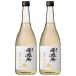  бесплатная доставка hamada sake структура ликер Sekitoba Sekitoba .. sake 14 раз 720ml 2 шт 