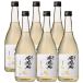  бесплатная доставка hamada sake структура ликер Sekitoba Sekitoba .. sake 14 раз 720ml 6шт.@ заказ. 1 2 шт до 1 выход рассылка возможность 