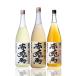  бесплатная доставка shochu hamada sake структура Sekitoba Sekitoba ..* сливовое вино *.. сливовое вино 1.8L 1800ml×3 шт. комплект 