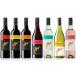 a... бесплатная доставка вино комплект бесплатная доставка можно выбрать желтый tail ....10 шт. комплект 750ml×10шт.@wine набор 