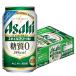  бесплатная доставка Asahi стиль свободный 350ml×1 кейс /24шт.@ пиво пиво с низким содержанием солода YTR