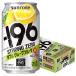 a... бесплатная доставка Suntory -196*C strong Zero двойной грейпфрут GF 350ml×24шт.