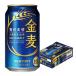  бесплатная доставка Suntory золотой пшеница 350ml×1 кейс /24шт.@ пиво новый жанр YTR