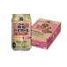 a... бесплатная доставка . shochu highball маринованные сливы десятая часть 350ml×1 кейс /24шт.