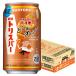  предварительный заказ 10/21 продажа товар бесплатная доставка Suntory to белка highball новый .to белка балка ..pi-ru orange 350ml×1 кейс /24шт.