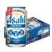  бесплатная доставка Asahi стиль свободный Triple Zero 350ml×1 кейс /24шт.